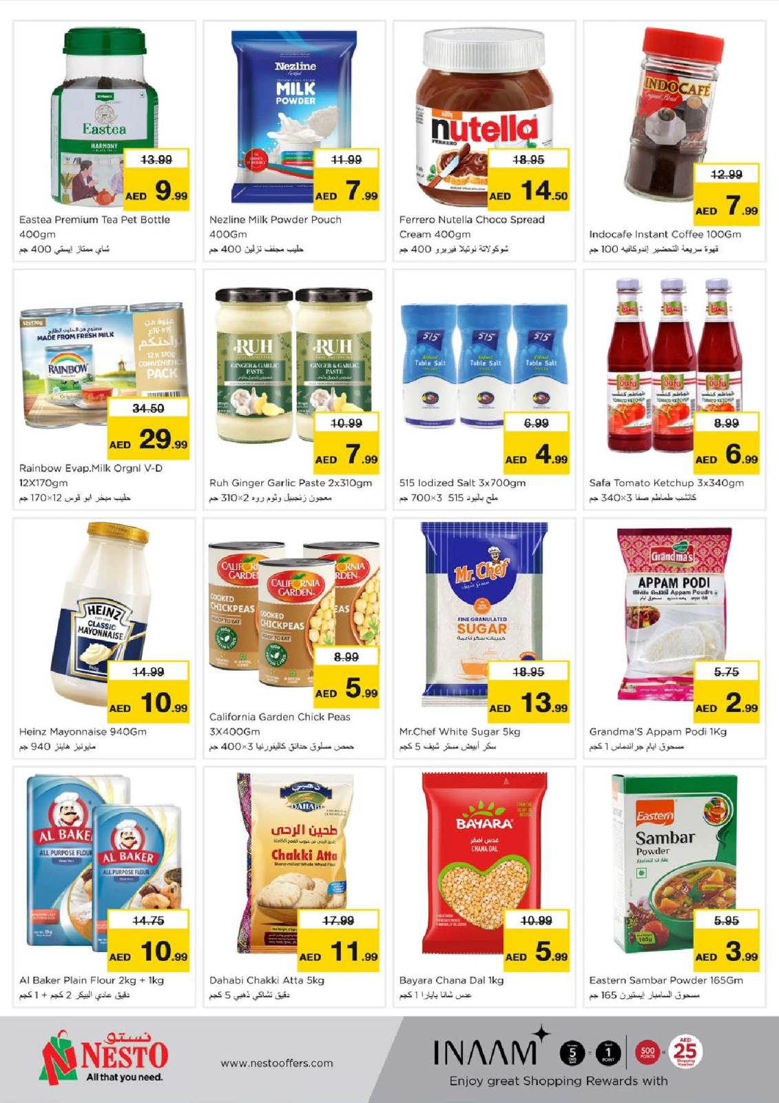Page 3 |WONDER DAYS DEALS AT Abu Shagara at Nesto UAE