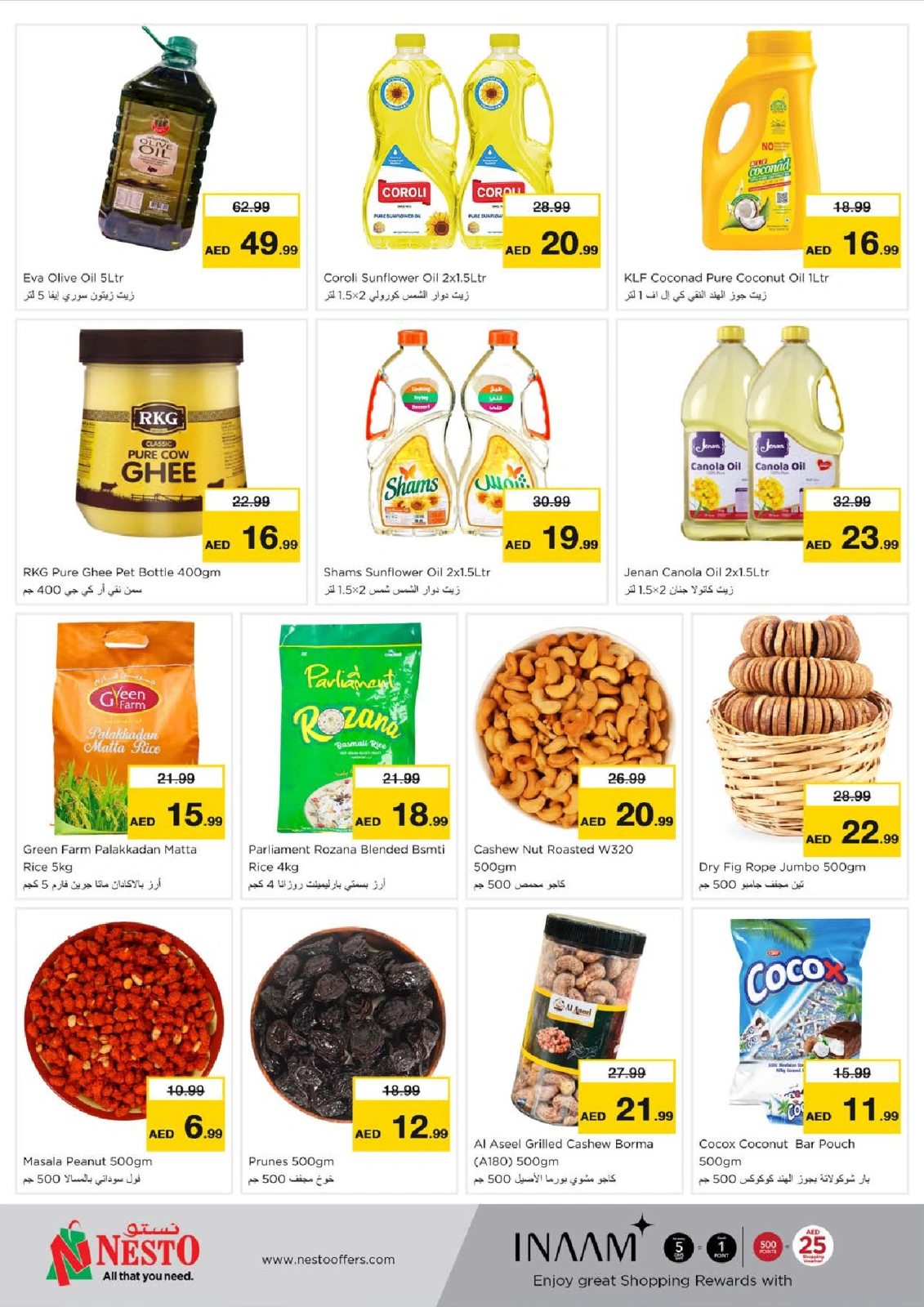 Page 4 |WONDER DAYS DEALS AT Abu Shagara at Nesto UAE