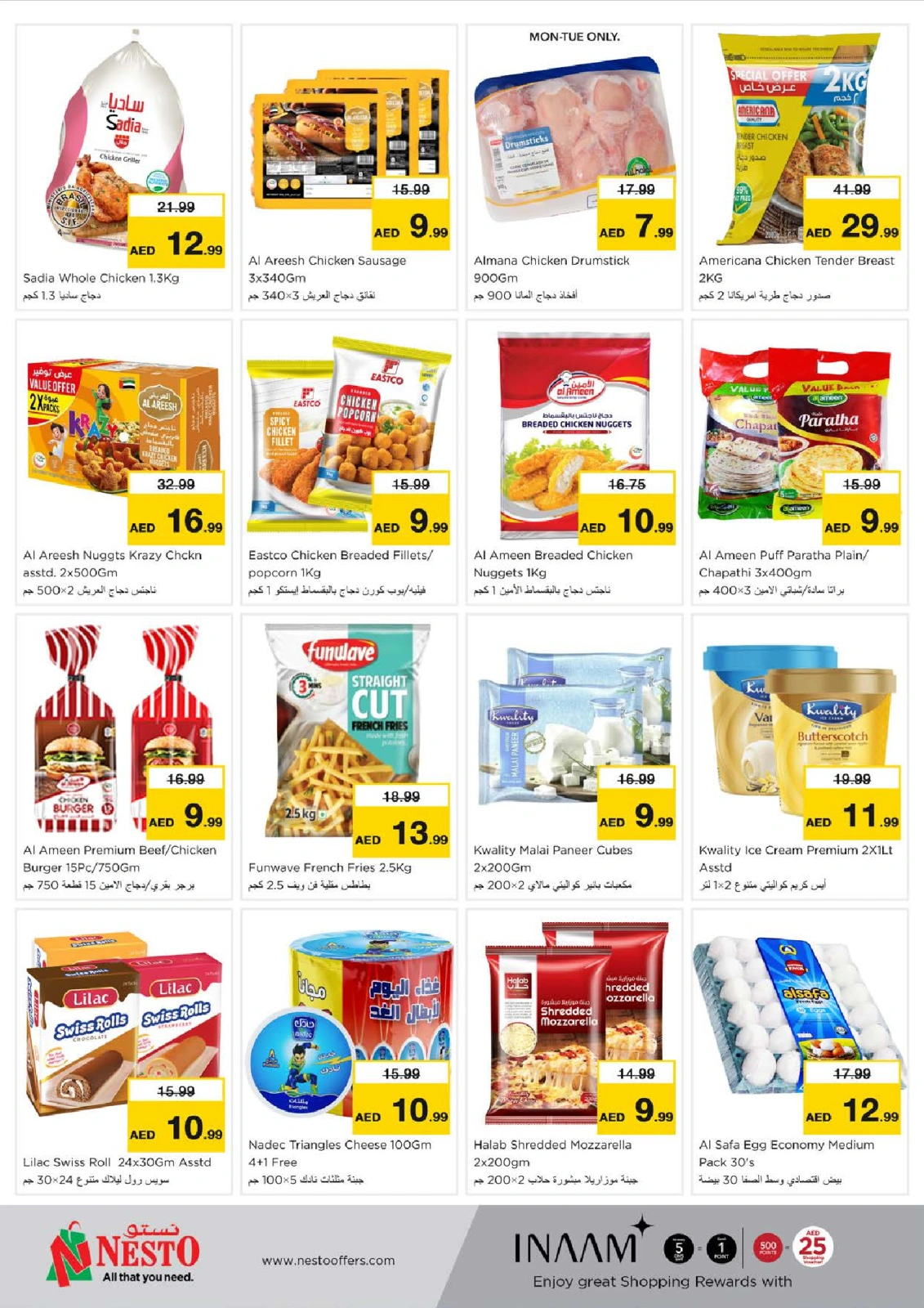 Page 5 |WONDER DAYS DEALS AT Abu Shagara at Nesto UAE