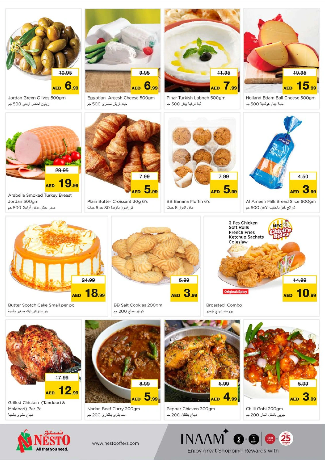Page 6 |WONDER DAYS DEALS AT Abu Shagara at Nesto UAE