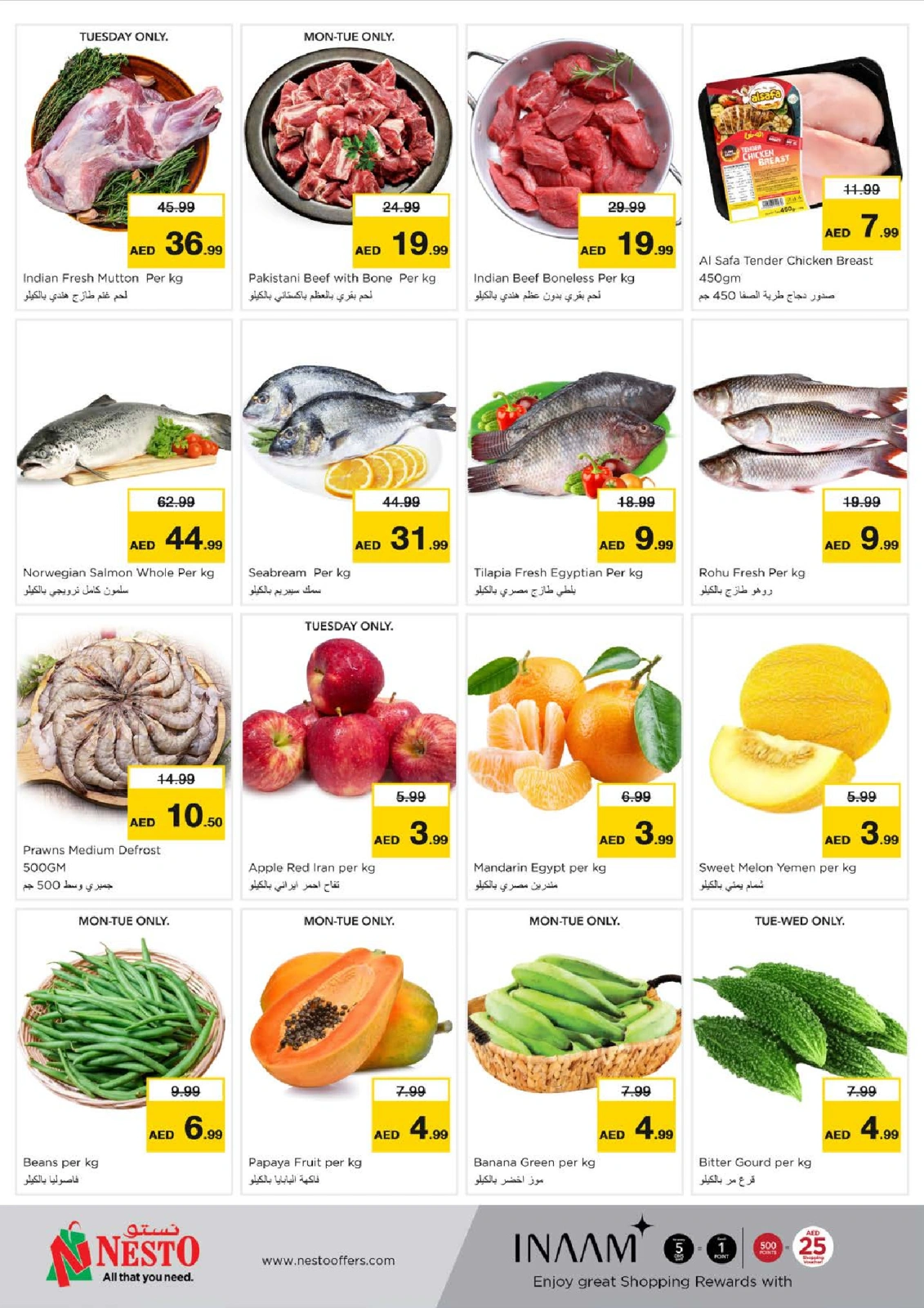 Page 7 |WONDER DAYS DEALS AT Abu Shagara at Nesto UAE