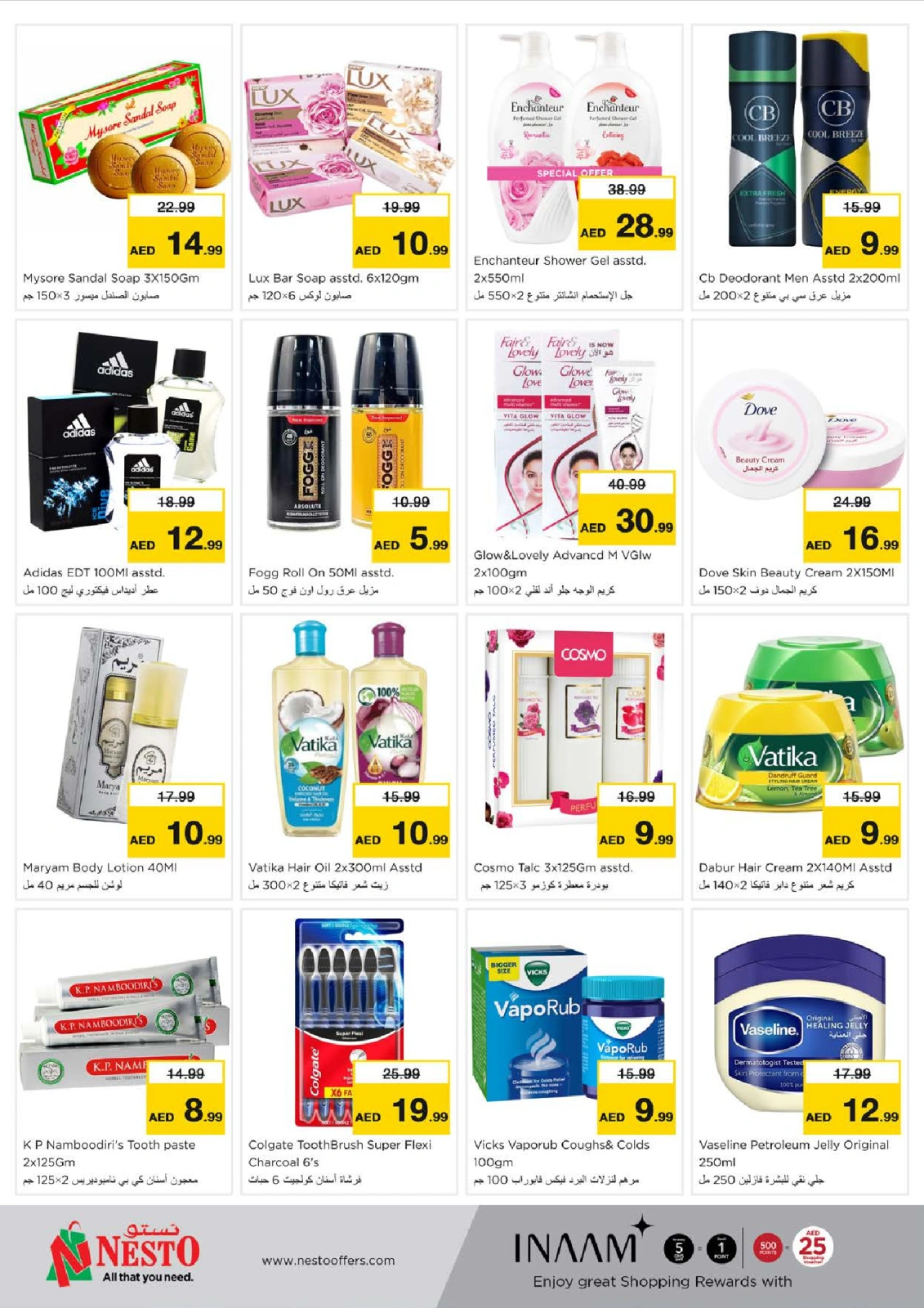 Page 8 |WONDER DAYS DEALS AT Abu Shagara at Nesto UAE