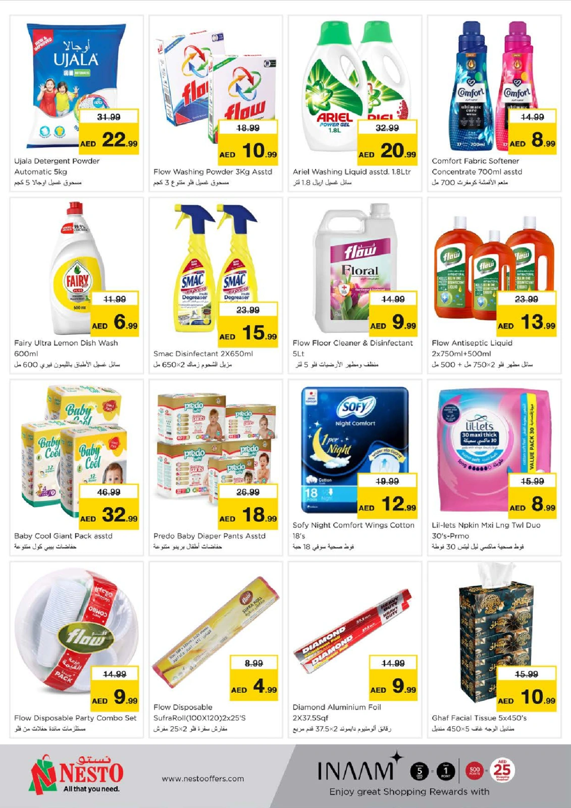Page 9 |WONDER DAYS DEALS AT Abu Shagara at Nesto UAE
