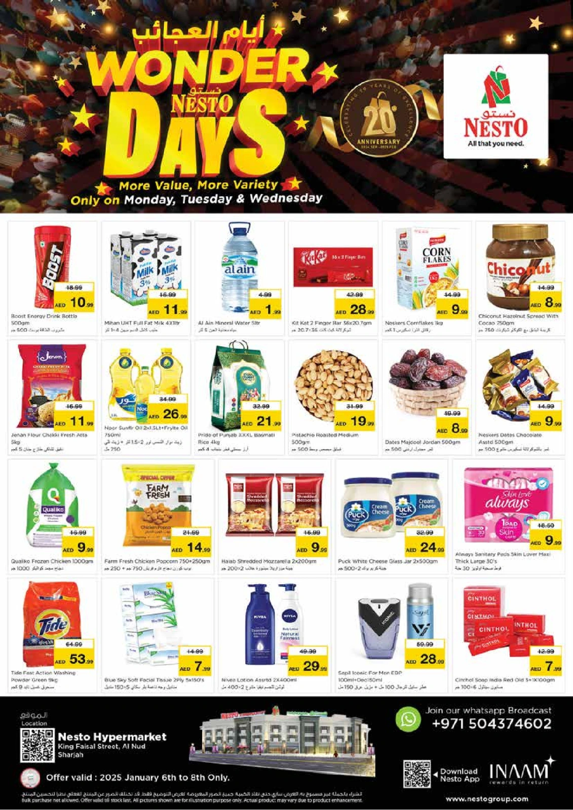 Page 1 |WONDER DAYS DEALS AT King Faisal at Nesto UAE