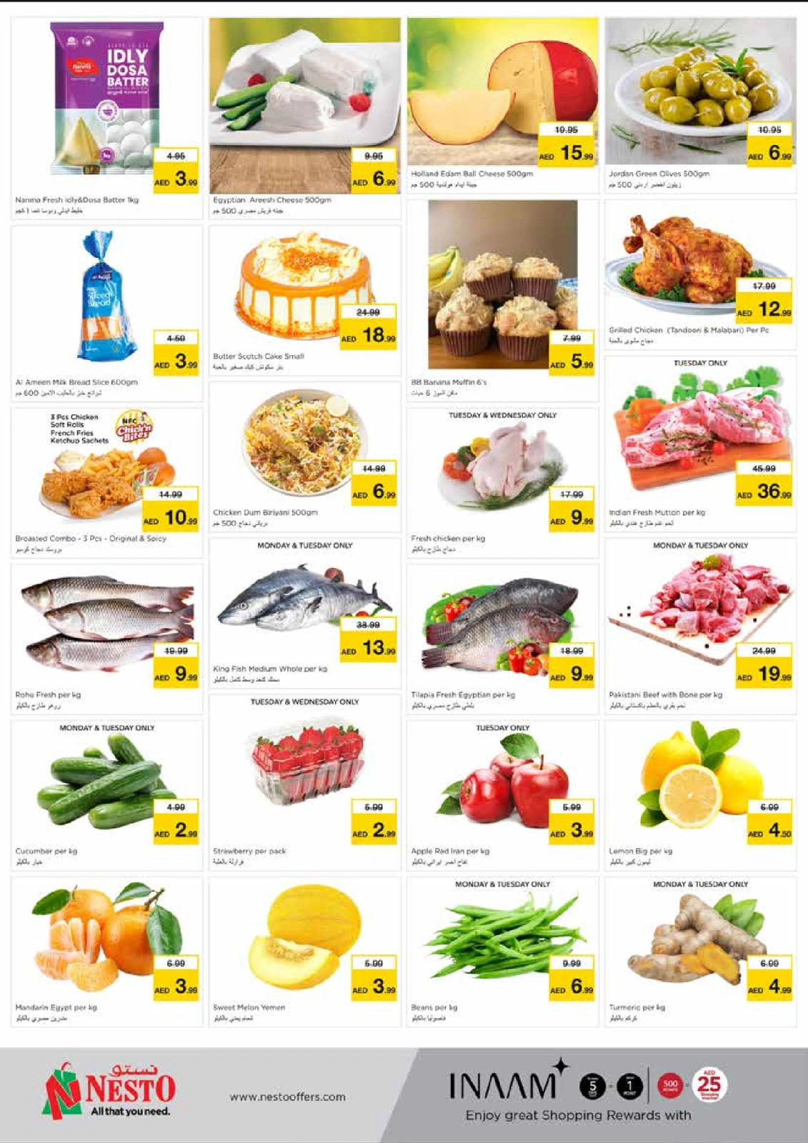 Page 2 |WONDER DAYS DEALS AT King Faisal at Nesto UAE