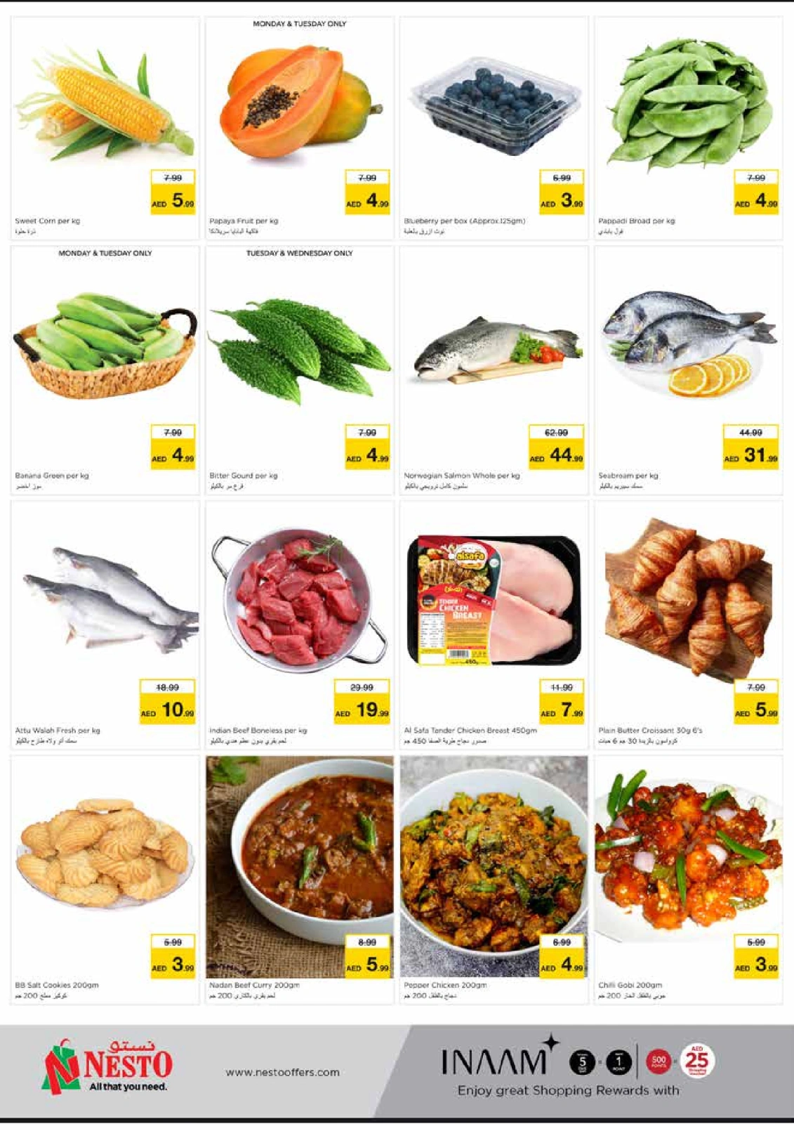 Page 3 |WONDER DAYS DEALS AT King Faisal at Nesto UAE