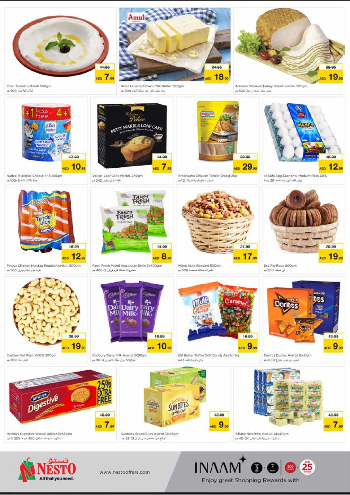 Page 4 |WONDER DAYS DEALS AT King Faisal at Nesto UAE