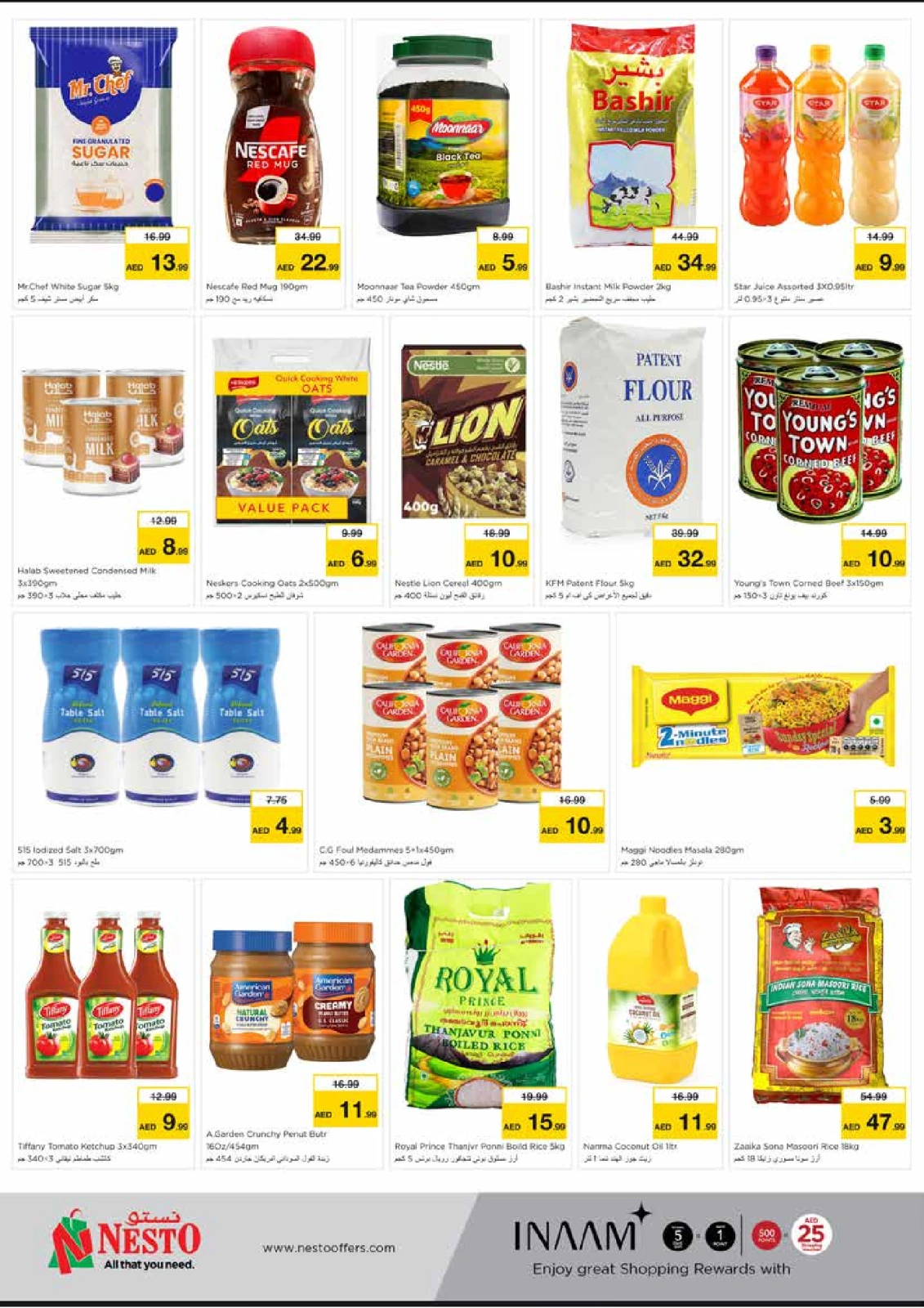 Page 5 |WONDER DAYS DEALS AT King Faisal at Nesto UAE