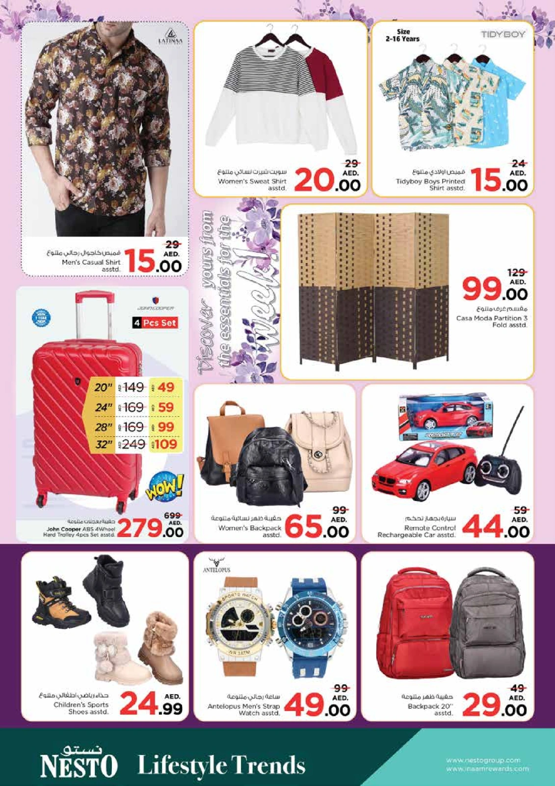 Page 8 |WONDER DAYS DEALS AT King Faisal at Nesto UAE