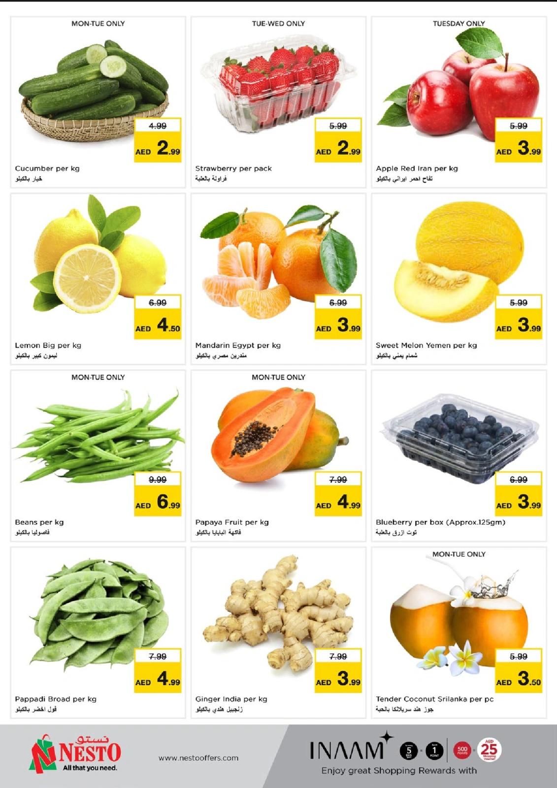Page 2 |WONDER DAYS DEALS AT Deira at Nesto UAE
