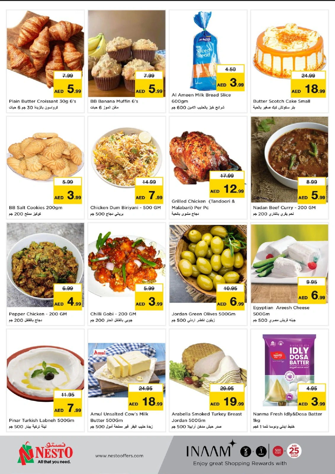 Page 4 |WONDER DAYS DEALS AT Deira at Nesto UAE