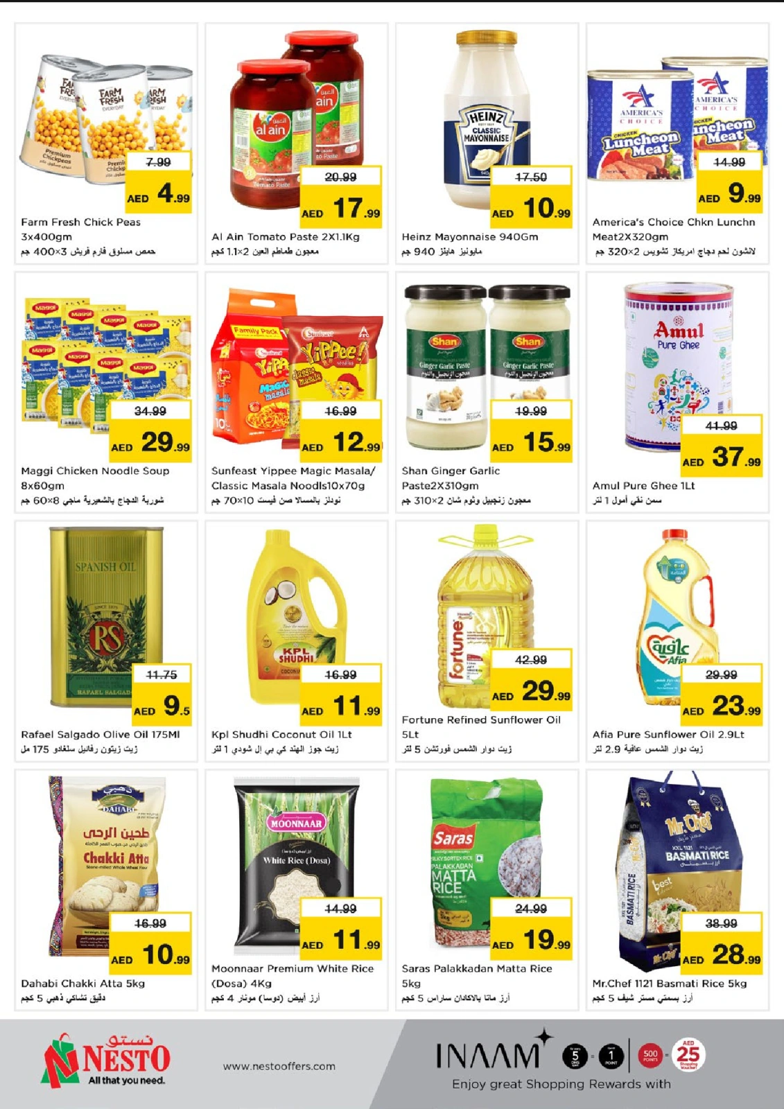 Page 7 |WONDER DAYS DEALS AT Deira at Nesto UAE