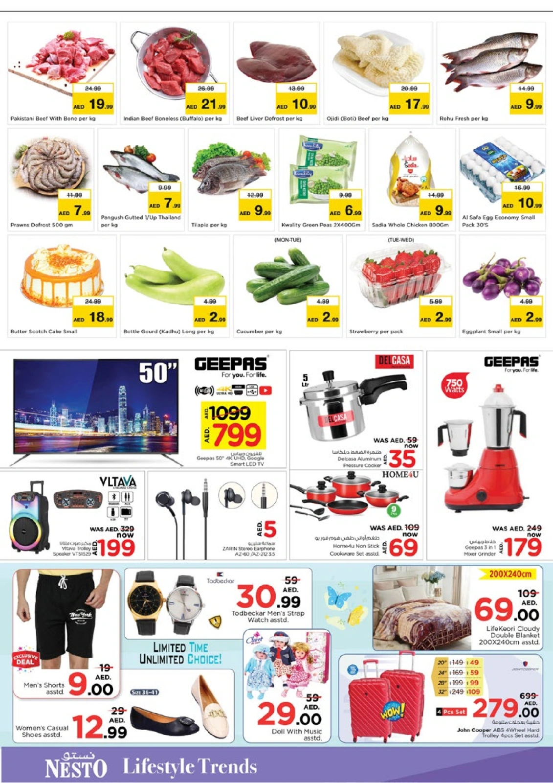 Page 2 |WONDER DAYS DEALS AT Jebel Ali at Nesto UAE