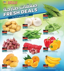 Page 1 in Fresh deals at Ansar Gallery Bahrain