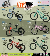 Page 4 in Bicycle Festival Offers at Ansar Gallery Bahrain