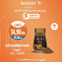 Page 2 in Daily offers at Kazyon Market Morocco