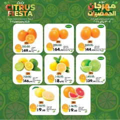 Página 3 en Ofertas del Citrus Fest en lulu Arabia Saudita