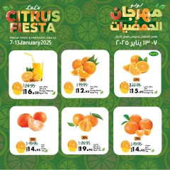 Página 2 en Ofertas del Citrus Fest en lulu Arabia Saudita