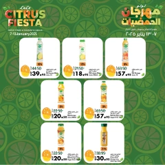 Página 9 en Ofertas del Citrus Fest en lulu Arabia Saudita