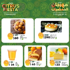 Página 5 en Ofertas del Citrus Fest en lulu Arabia Saudita