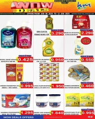 Página 2 en Ofertas increíbles en Mercados Hassan Mahmoud Bahréin