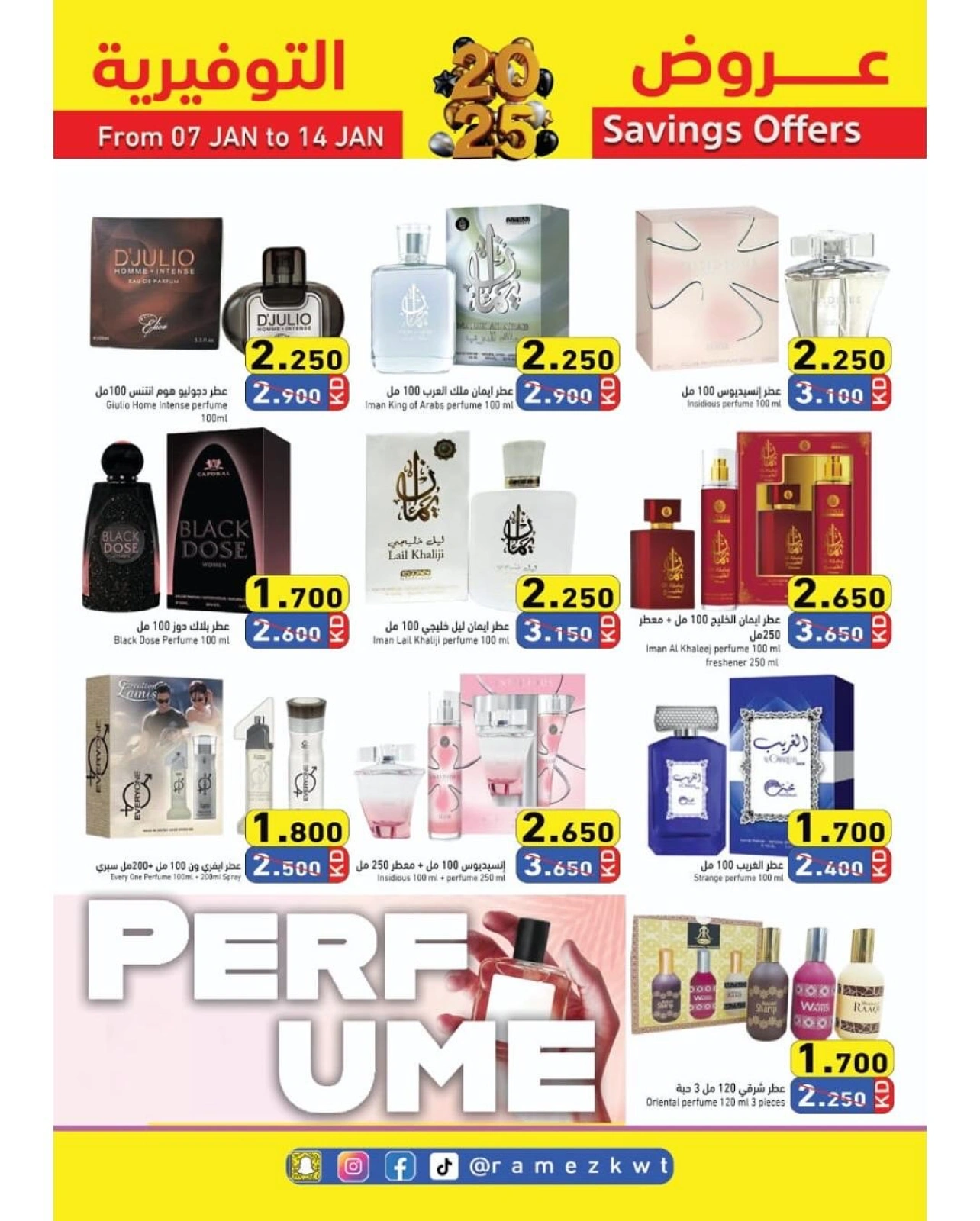 Página 23 en ahorradores en Mercados Ramez Kuwait
