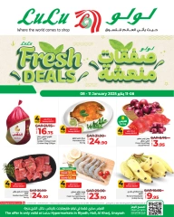 Page 1 in Fresh Deals at lulu Saudi Arabia