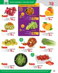 Page 2 in Fresh Deals at lulu Saudi Arabia