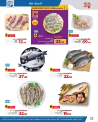 Page 3 in Fresh Deals at lulu Saudi Arabia