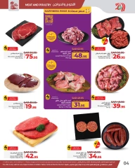 Page 4 in Fresh Deals at lulu Saudi Arabia