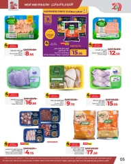 Page 5 in Fresh Deals at lulu Saudi Arabia