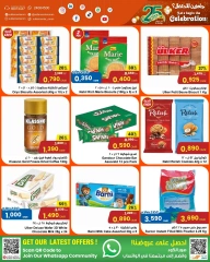 Page 5 in Ready to Celebrate Deals at Sultan Center Oman