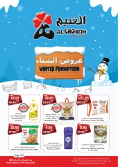 Page 1 in Winter Deals at Al Ghoneim Market Saudi Arabia