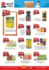 Page 11 in Winter Deals at Al Ghoneim Market Saudi Arabia