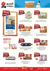 Page 12 in Winter Deals at Al Ghoneim Market Saudi Arabia