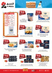 Page 13 in Winter Deals at Al Ghoneim Market Saudi Arabia