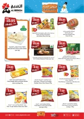 Page 6 in Winter Deals at Al Ghoneim Market Saudi Arabia