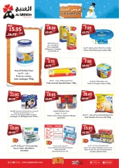 Page 7 in Winter Deals at Al Ghoneim Market Saudi Arabia