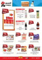 Page 8 in Winter Deals at Al Ghoneim Market Saudi Arabia