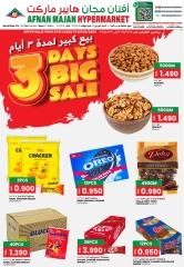 Page 1 in Big Sale at Afnan Majan Hypermarket Oman