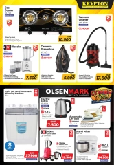 Page 14 in Big Sale at Afnan Majan Hypermarket Oman