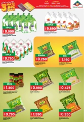 Page 5 in Big Sale at Afnan Majan Hypermarket Oman