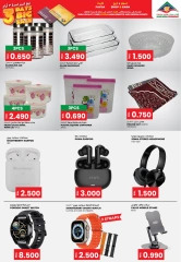 Page 9 in Big Sale at Afnan Majan Hypermarket Oman