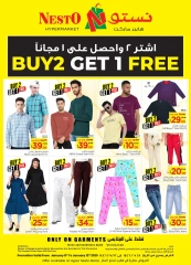 Page 4 in Buy 2, Get 1 FREE offers at Nesto Saudi Arabia