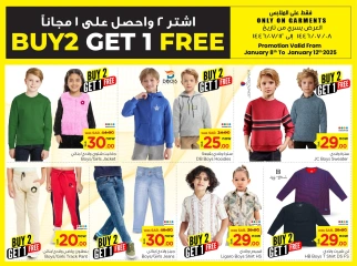 Page 3 in Buy 2, Get 1 FREE offers at Nesto Saudi Arabia