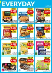 Page 11 in Priced Low Every Day at Viva supermarket Oman