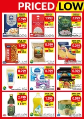 Page 12 in Priced Low Every Day at Viva supermarket Oman