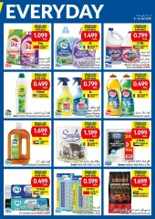 Page 15 in Priced Low Every Day at Viva supermarket Oman