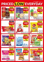 Page 3 in Priced Low Every Day at Viva supermarket Oman