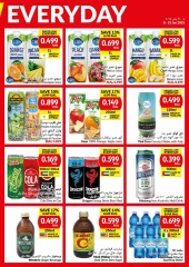 Page 5 in Priced Low Every Day at Viva supermarket Oman